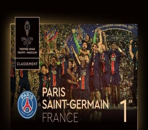 帕福斯1-0黄潜斩获队史欧冠首胜，卢卡森制胜，盖伊失单刀