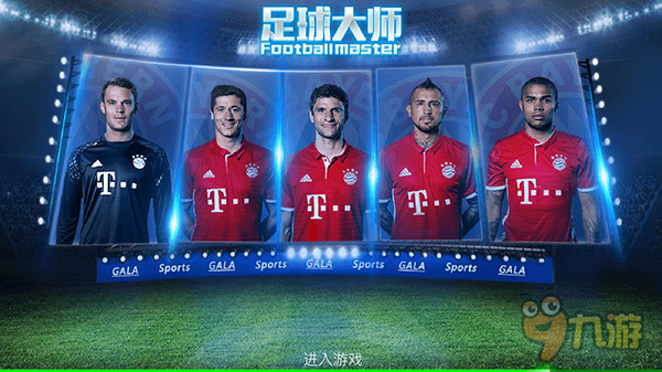 巴西甲前瞻：帕尔梅拉斯遭遇两连败，维多利亚客场状态低迷（巴甲前瞻：帕尔梅拉斯连败承压 维多利亚客场依旧低迷）