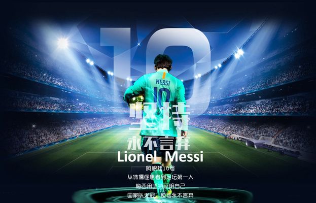 福建福彩支持养老服务项目